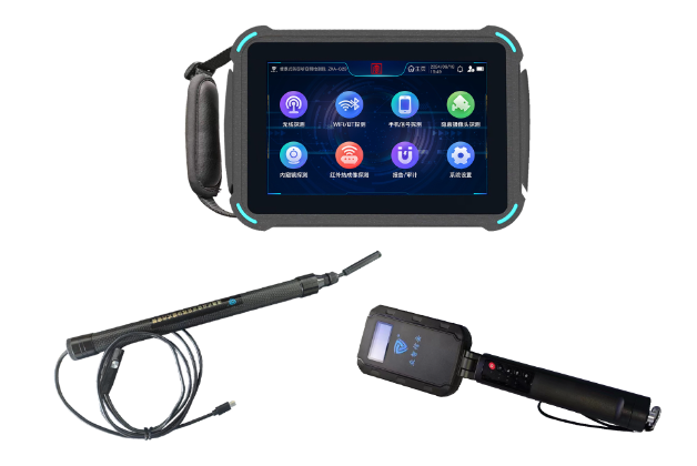 阜南便携式防窃听窃照检测包